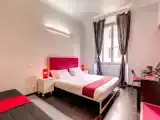 Номер Эконом