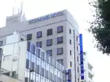 Номер Grand