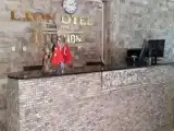 Номер Стандарт