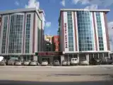 Номер Эконом
