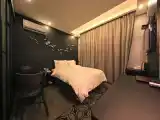 Номер Эконом