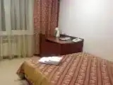 Номер Стандарт
