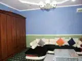 Номер Стандарт