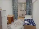 Студия