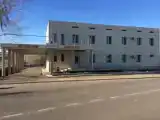 Номер Стандарт