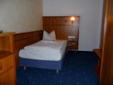 Одноместный номер Стандарт