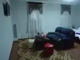 Номер Стандарт