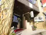 Трёхместный номер Стандарт
