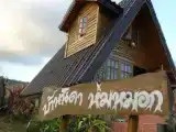 Номер Superior