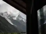 Люкс
