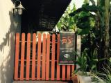 Run of House