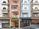 Run of House
