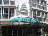 Run of House