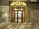 Номер Superior