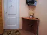 Номер Эконом