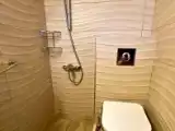 Номер Эконом