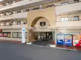 Номер Эконом