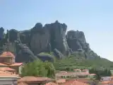 Люкс