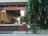 Run of House