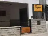 Номер Luxury