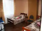 Номер Эконом