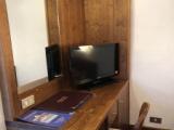 Номер Эконом