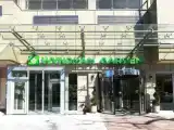 Двухместный номер