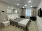 Люкс