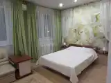 Люкс