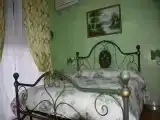 Номер Эконом