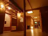 Run of House