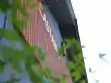 Номер Deluxe