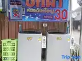 Двухместный номер Стандарт с балконом