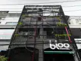 Номер Эконом