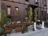 Номер Executive
