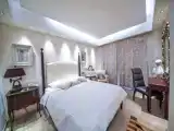 Номер Classic