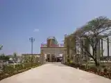 Run of House