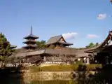 Номер Эконом