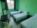 Номер Стандарт