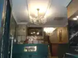 Run of House