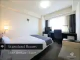 Двухместный номер Стандарт