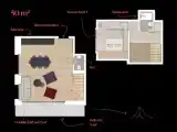Апартаменты