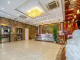 Номер Стандарт
