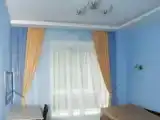 Номер Стандарт