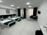 Номер Стандарт