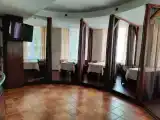 Номер Эконом