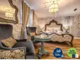 Люкс Luxury