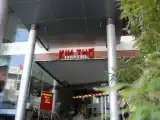 Run of House