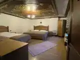 Номер Комфорт