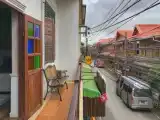 Номер Стандарт